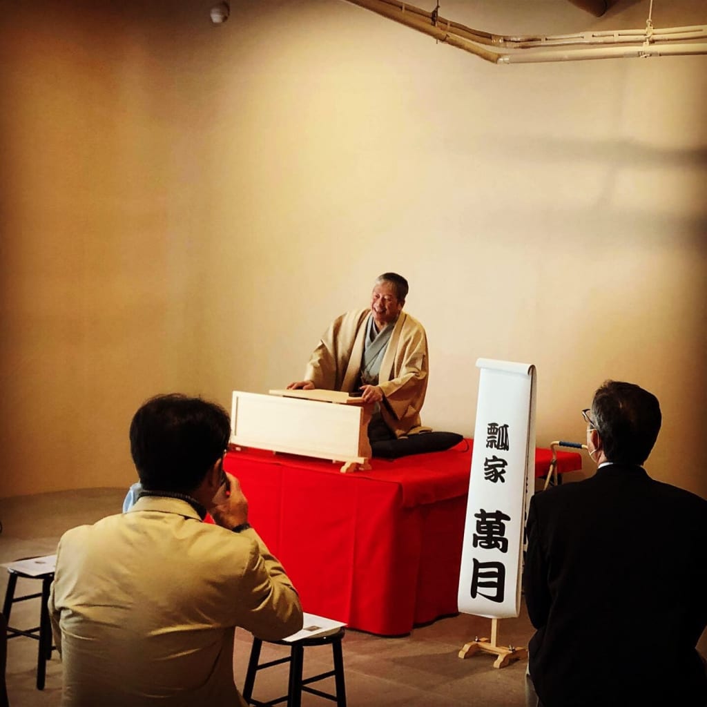 楽しく学ぼう！二酸化炭素排出抑制 環境落語会が開催されました
