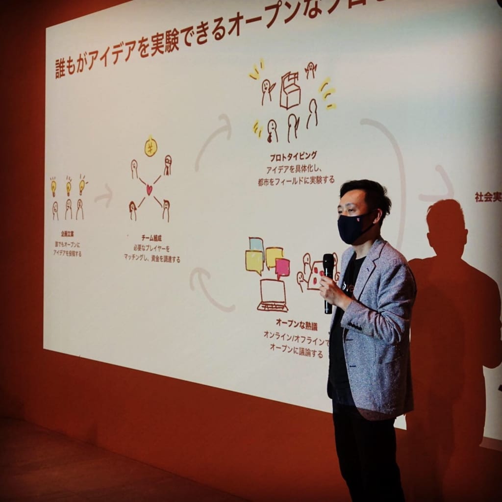 DX委員会主催の講演会が開催されました