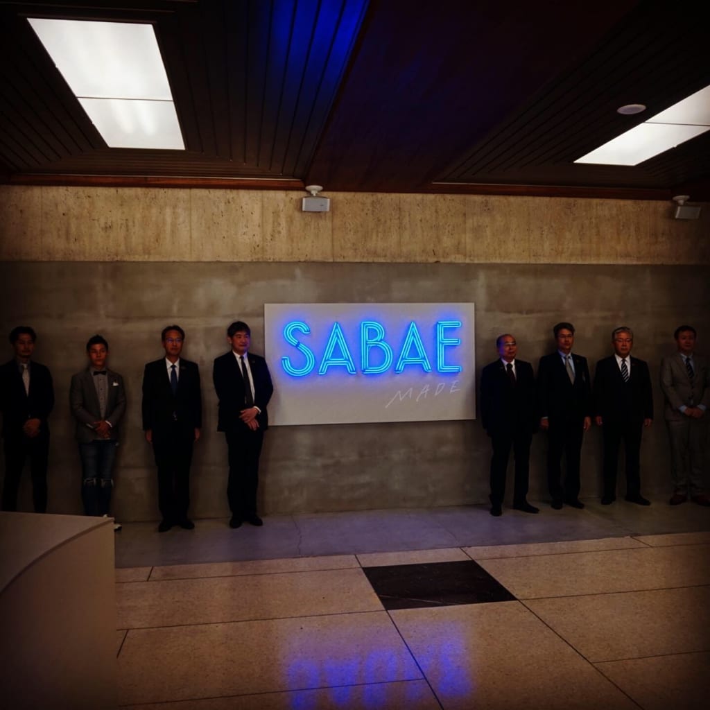 CROSS BORDER SABAE 地域金融機関連携コンソーシアム協定書調印式