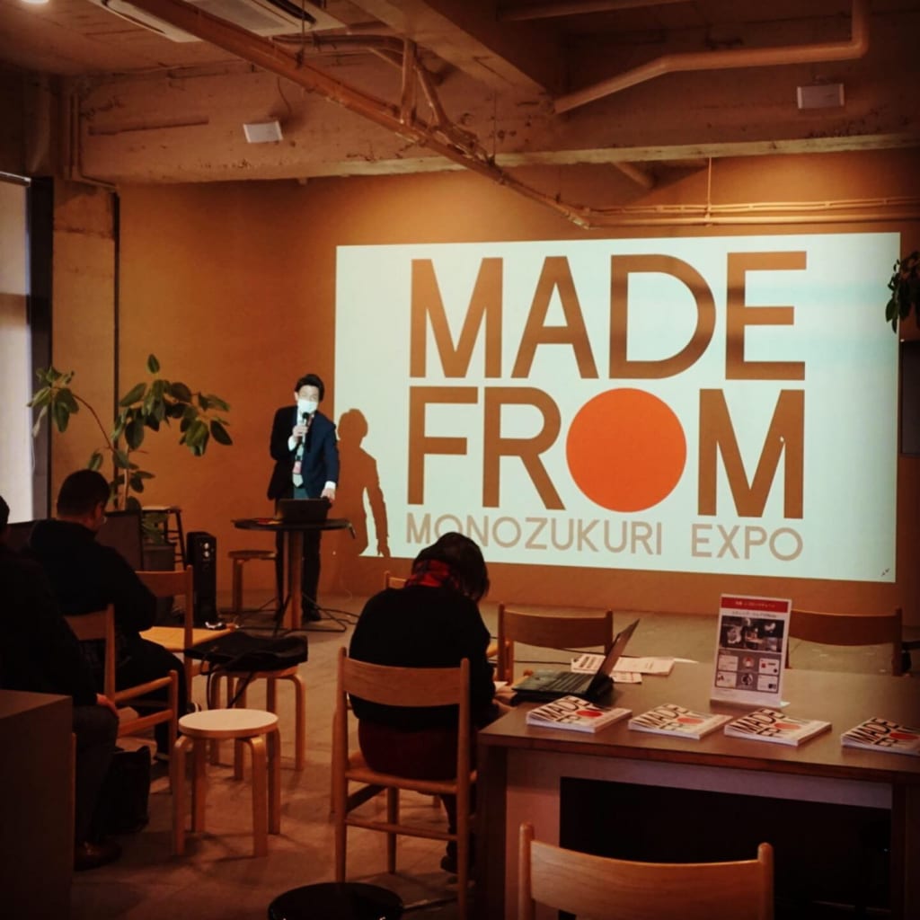 【MADE FROM】オープニングイベントを開催しました