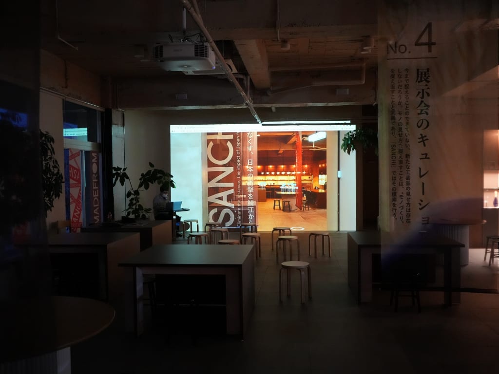 2/17  ハイブリッド展示会SANCHIスタートします
