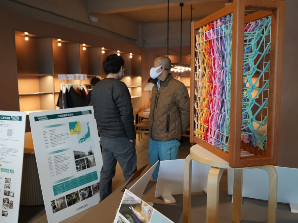 ハイブリッド展示会SANCHI　2/21-22は繊維