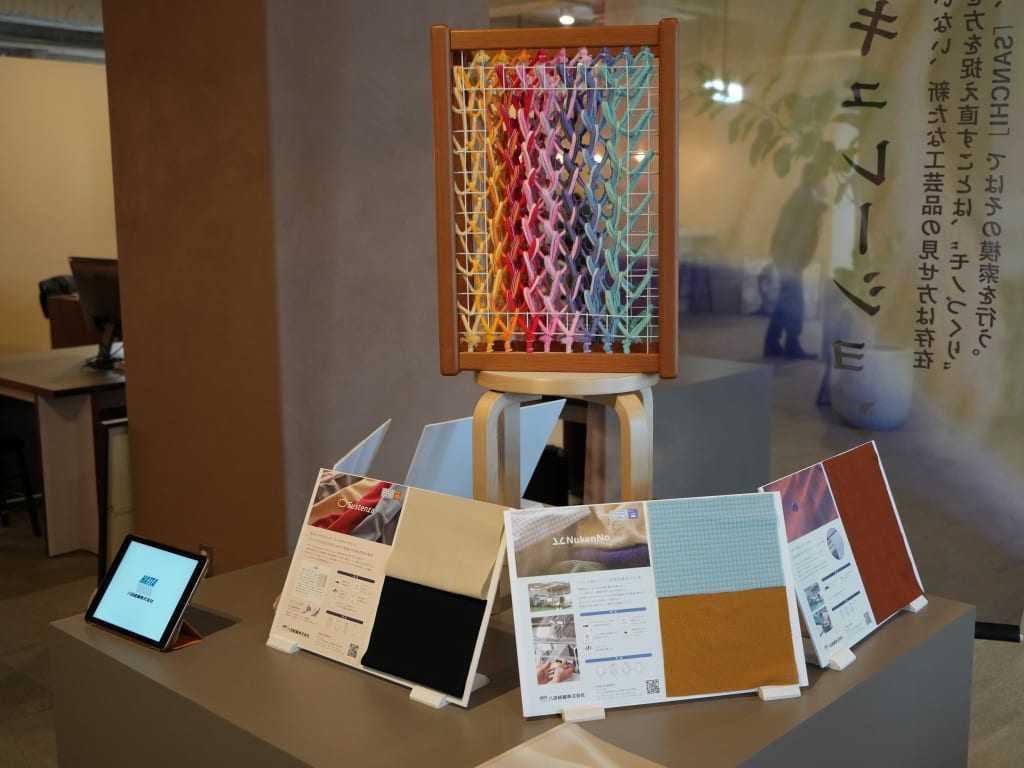 ハイブリッド展示会SANCHI　2/21-22は繊維